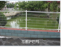 优质双边丝护网 瑞亿厂家专营开发，筑牢安全防护线